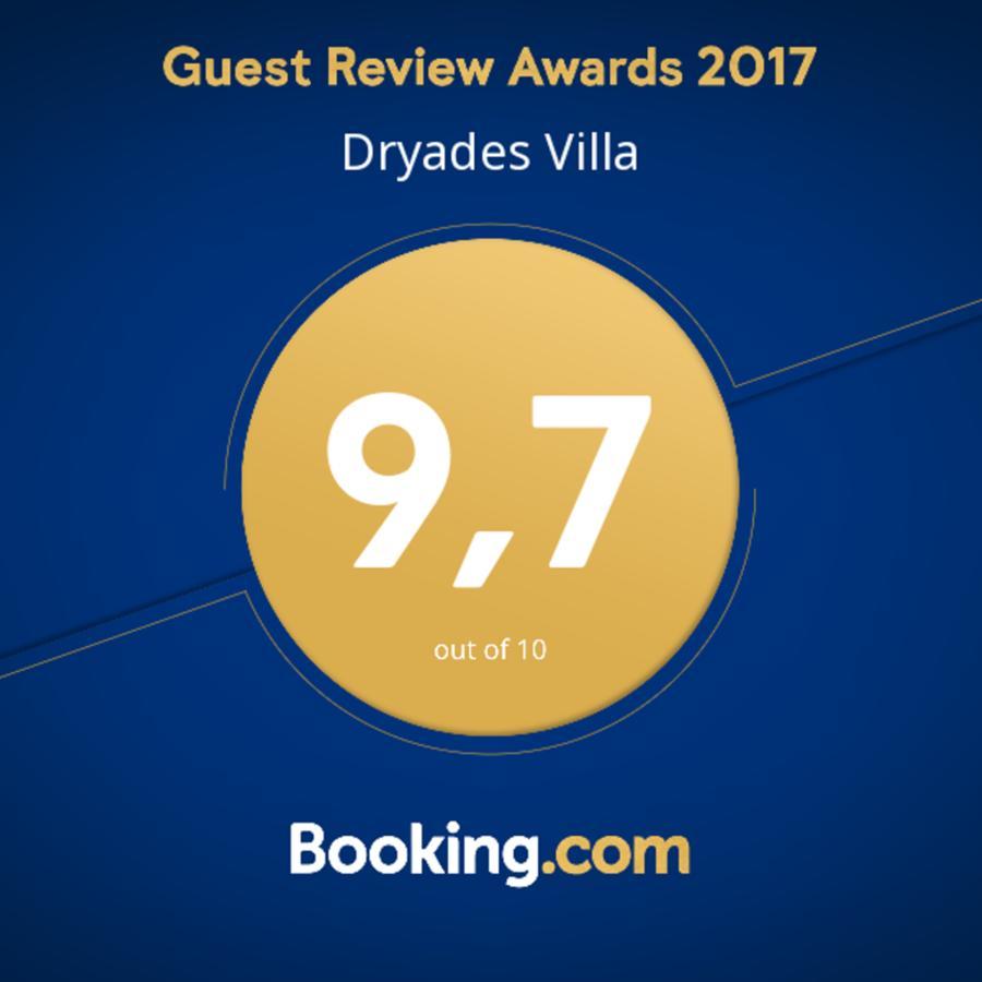 Dryades Villa Arménoi Zewnętrze zdjęcie